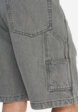 Шорты мужские оверсайз DC Shoes Carpenter Baggy, Серый10  - превью