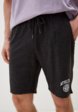 Шорты спортивные Terranova4  - превью