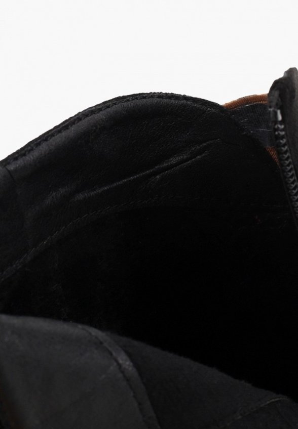 Ботильоны Ivolga