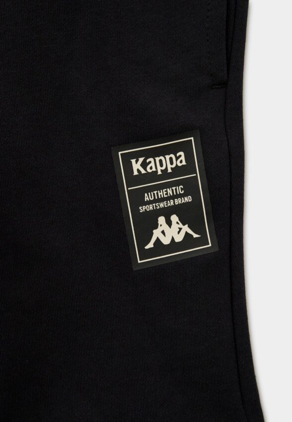 Шорты спортивные Kappa