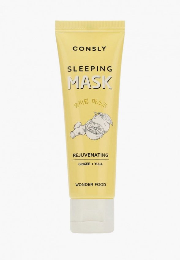 Маска для лица ночная Consly