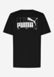 Футболка мужская PUMA Graphic No.1 Logo, Черный6  - превью