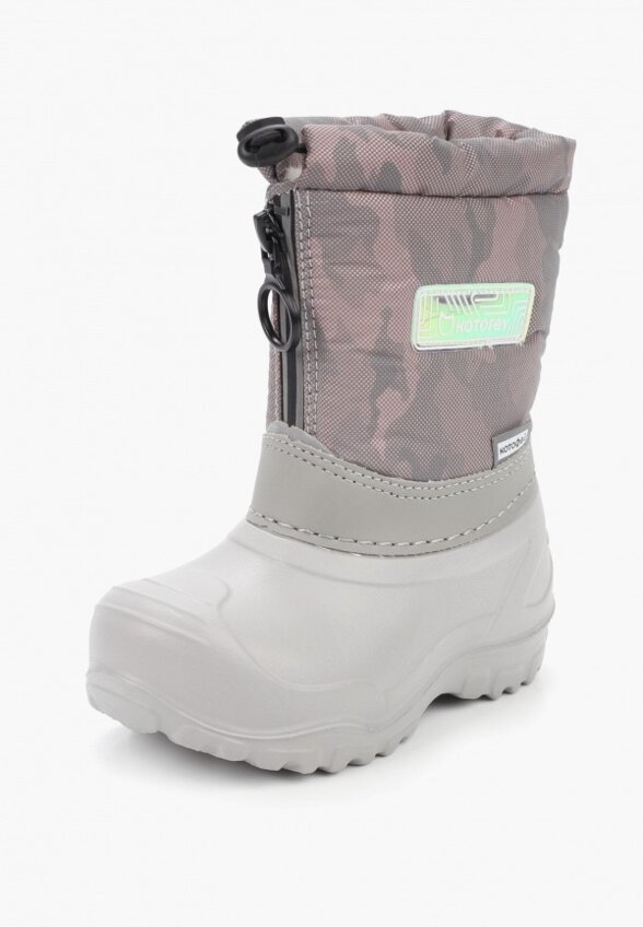 Дутики Котофей