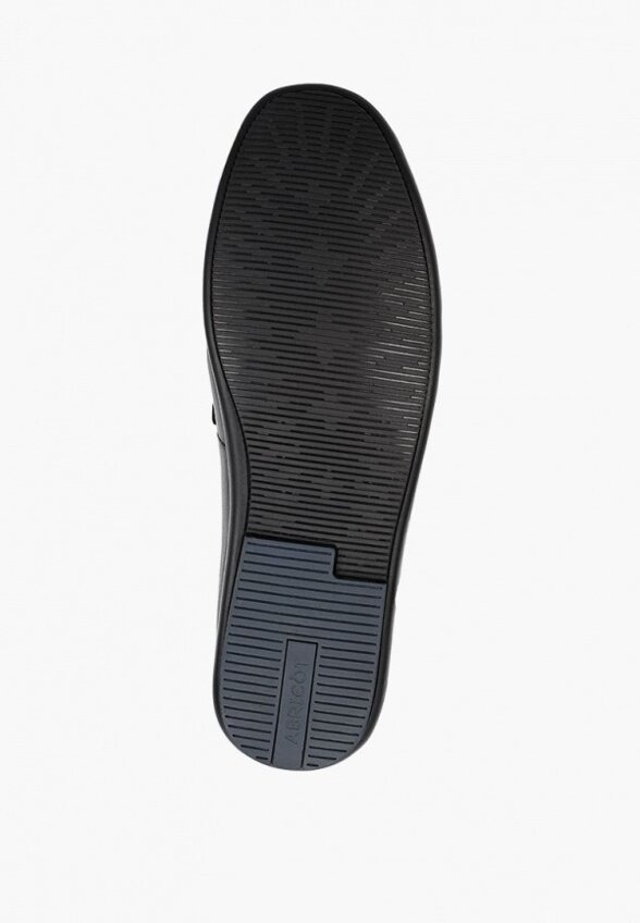 Лоферы Abricot