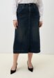 Юбка джинсовая Chic de Femme1  - превью
