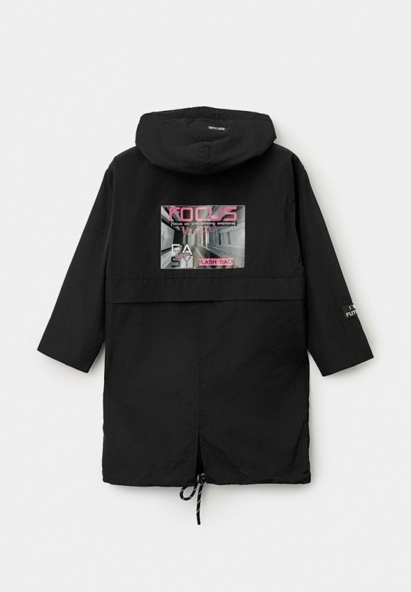 Парка PlayToday