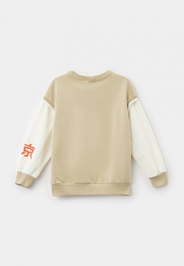 Костюм спортивный Dali