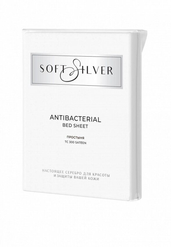 Простыня 1,5-спальная Soft Silver