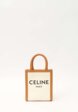 Celine Cabas1  - превью