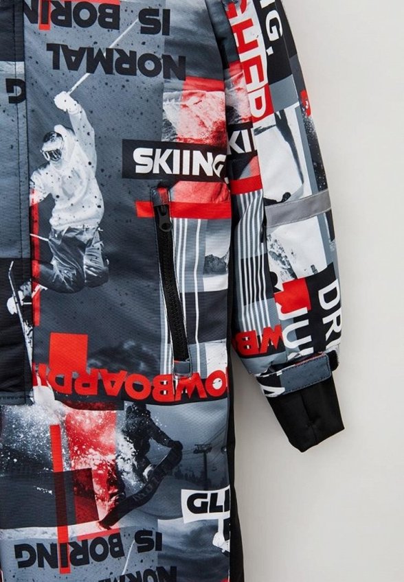 Комбинезон утепленный PlayToday