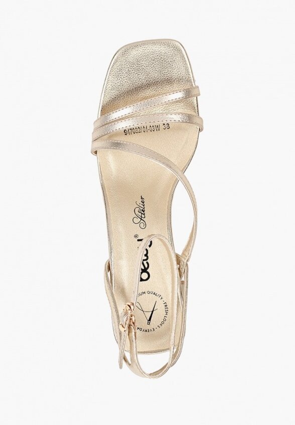 Босоножки Betsy