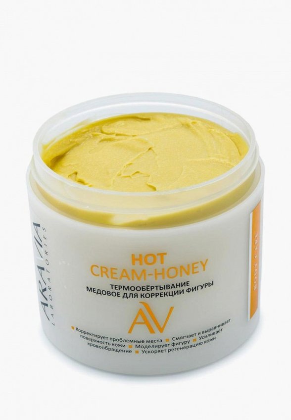 Средство для обертывания Aravia Laboratories