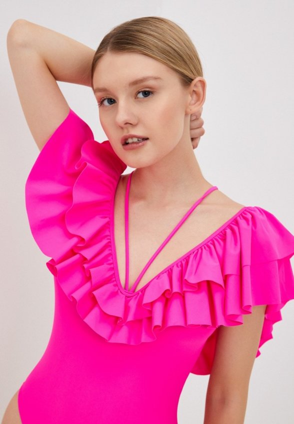 Купальник Ruxara