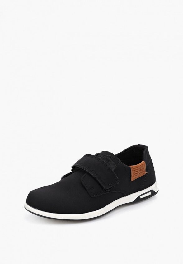 Кроссовки Shuzzi