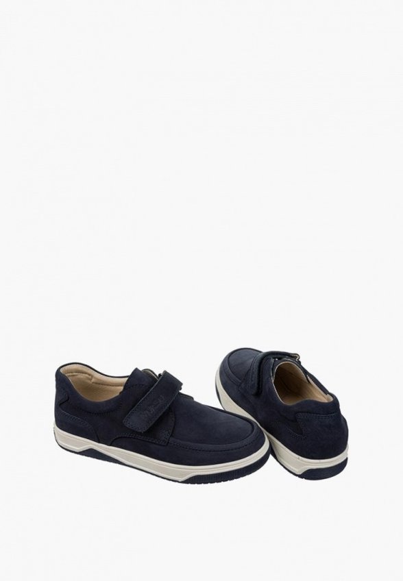 Ботинки Mursu