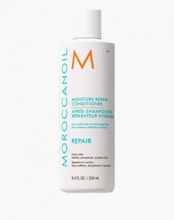 Кондиционер для волос Moroccanoil женщинам