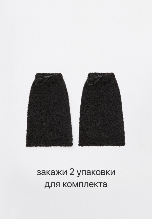 Гетры из искусственного меха для девочек, 1 шт.