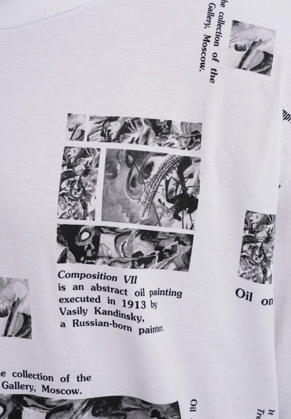 Футболка Твое