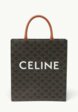 Celine Cabas1  - превью