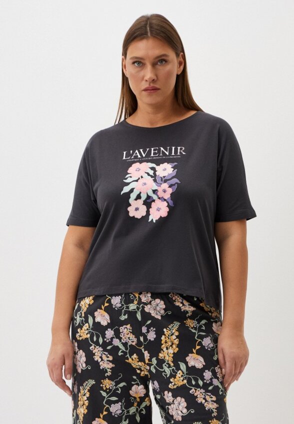 Костюм домашний Mark Formelle