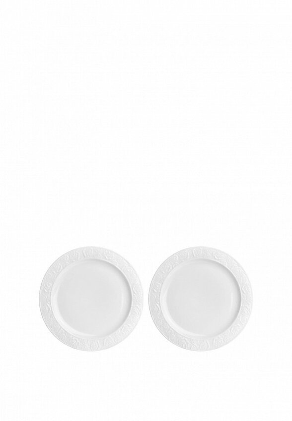 Набор тарелок Elan Gallery