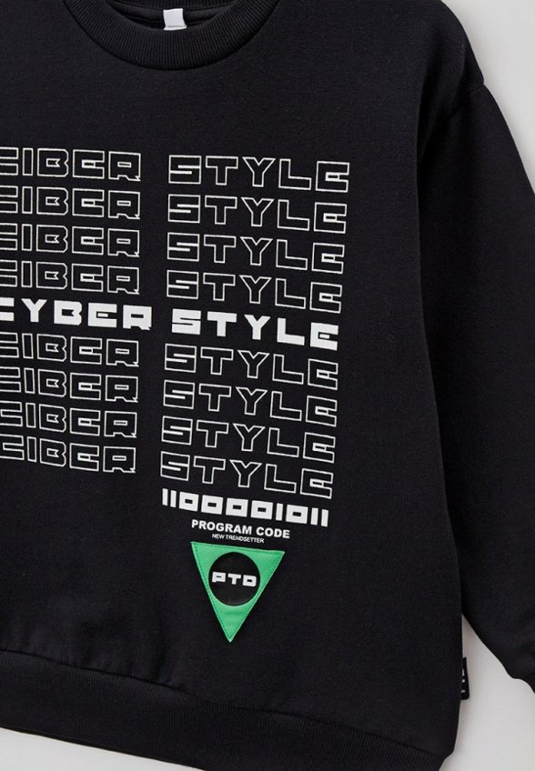 Свитшот PlayToday