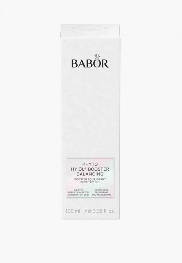 Бустер для лица Babor