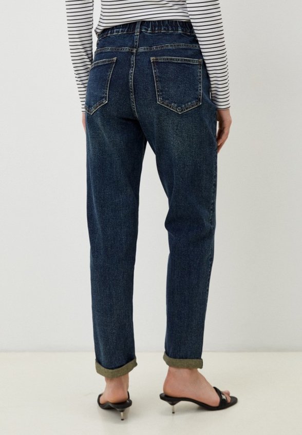 Джинсы Sheikha