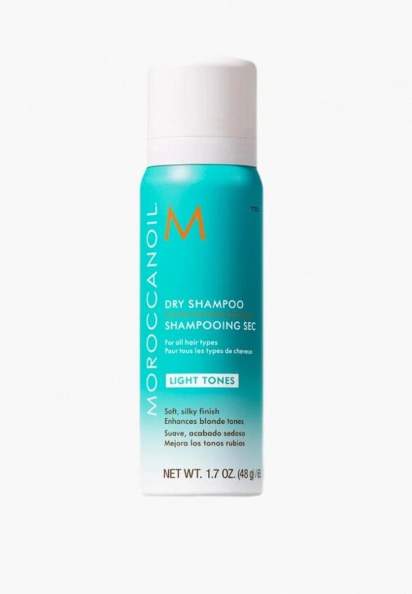 Сухой шампунь для светлых волос Moroccanoil