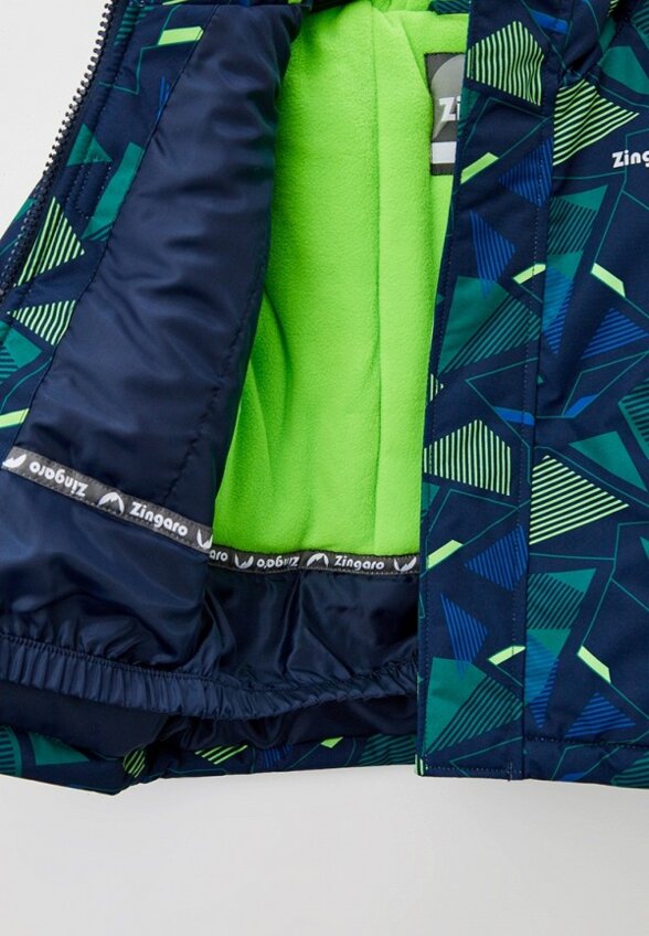 Костюм горнолыжный Zingaro by Gusti