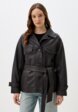 Куртка кожаная Снежная Королева1  - превью