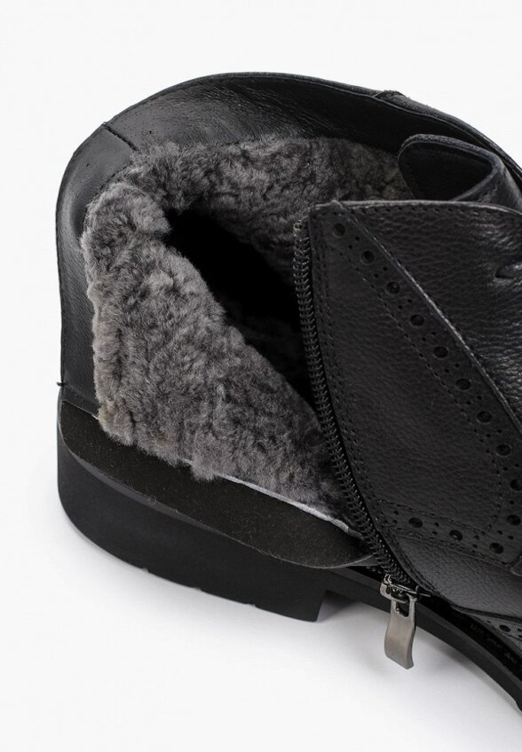 Ботинки Abricot