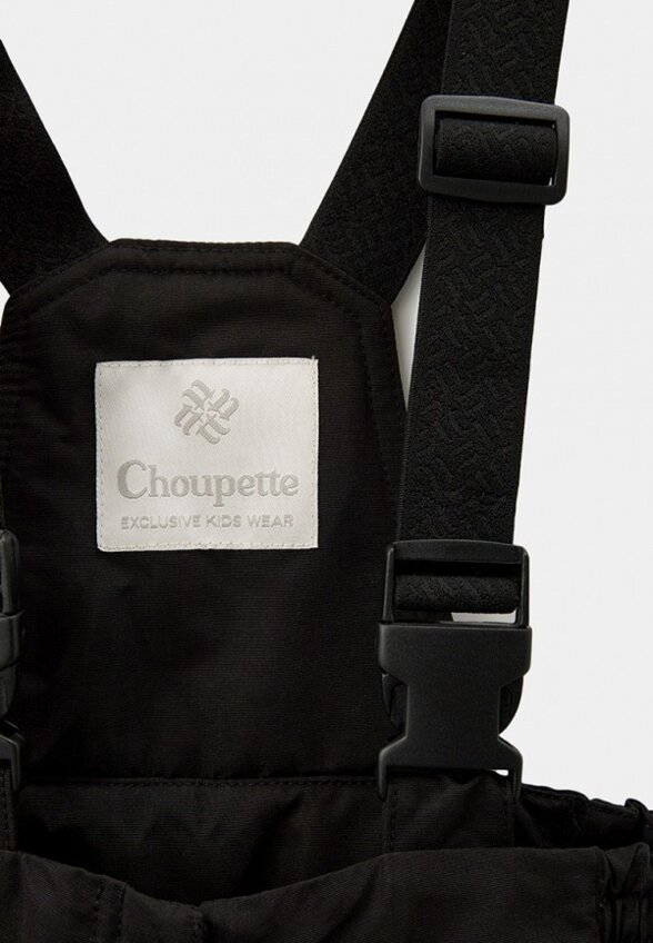 Брюки утепленные Choupette