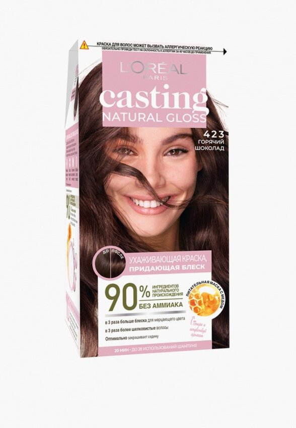 Краска для волос L'Oreal Paris