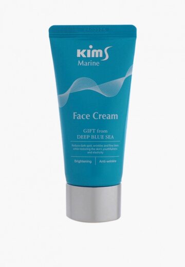 Крем для лица Kims