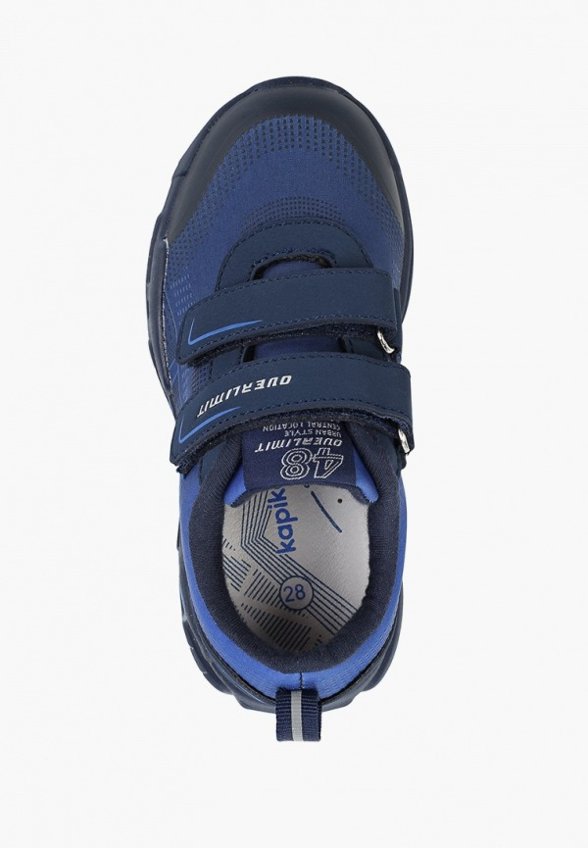 Кроссовки Kapika