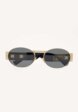 Versace Sunglasses1  - превью
