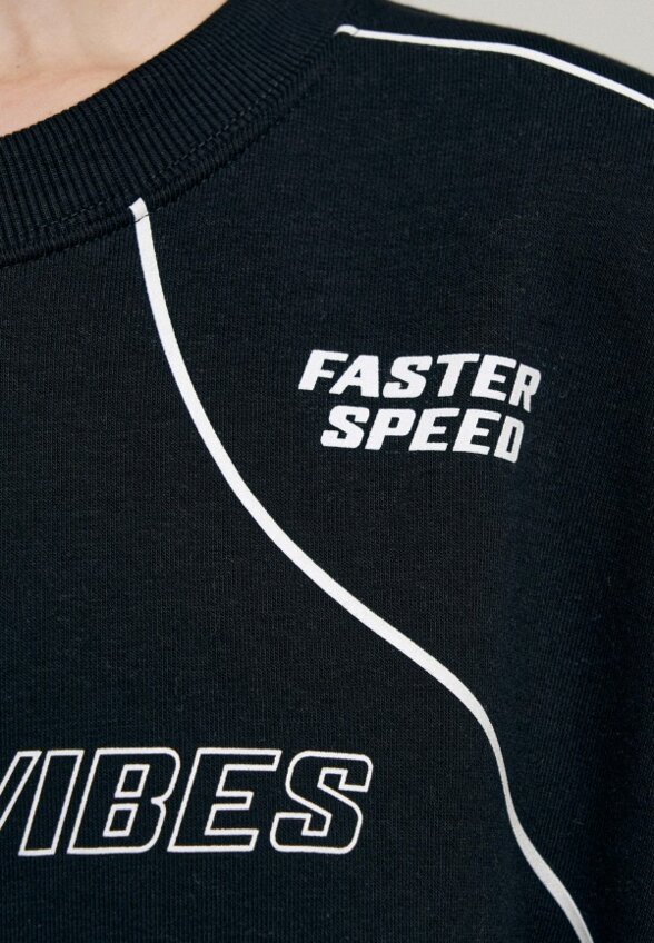 Свитшот Твое