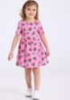 Платье Апрель2  - превью