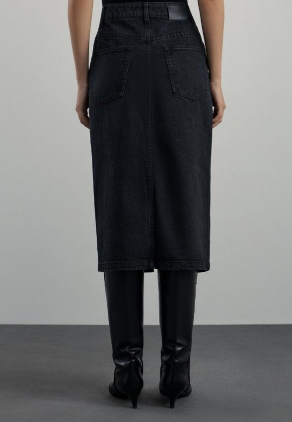 Юбка джинсовая Zarina