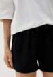 Шорты спортивные Koton4  - превью