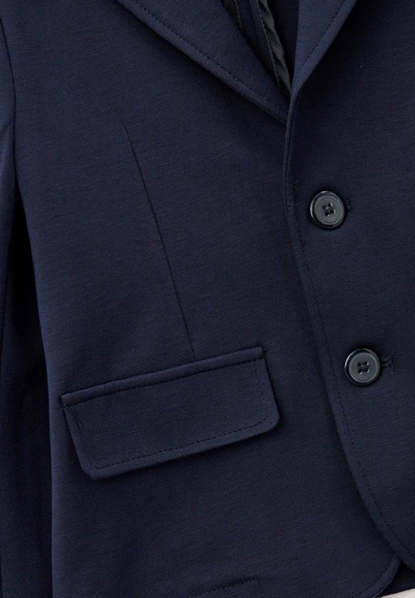 Костюм классический Smena