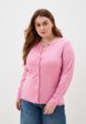 Кардиган Trendyol1  - превью