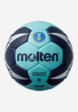 Мяч гандбольный Molten IHF official, р. 2, Мультицвет1  - превью