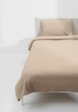 Постельное белье 1,5-спальное Lamoda Home2  - превью