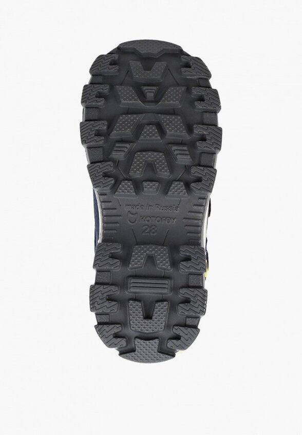 Ботинки Котофей