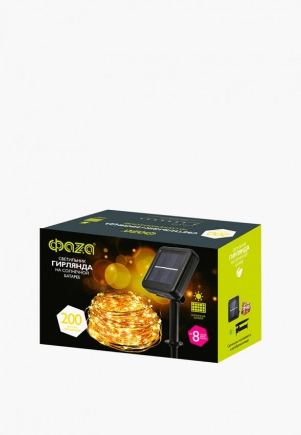 Гирлянда Фаzа