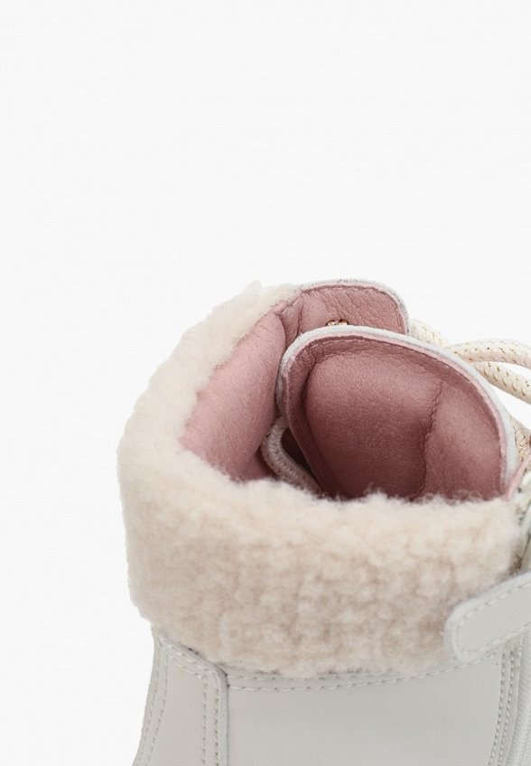 Ботинки Pablosky