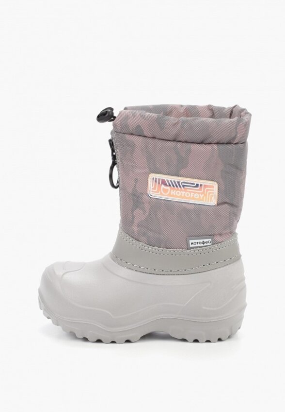 Дутики Котофей