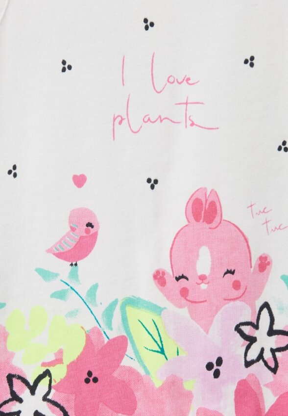 Песочник Tuc Tuc